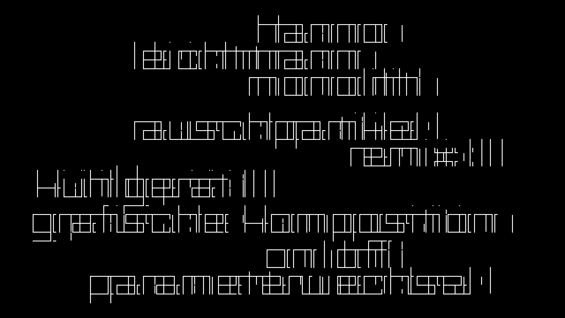 2021-03-10 Hanno Leichtmann - 1996 Monolith (rauschpartikel Remix 1 - 3)